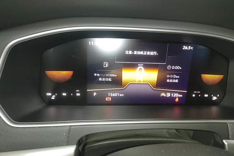 Used Volkswagen Lavida 2024 300TSI DSG Starry Sky Deluxe Edition Instrument Cluster