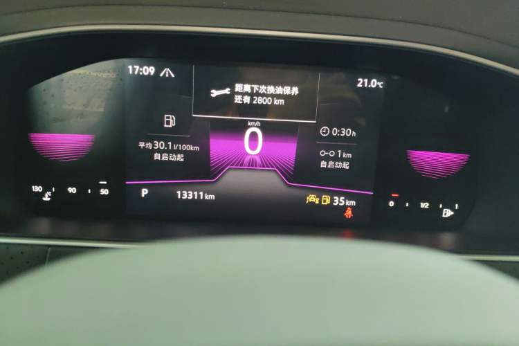Used Volkswagen Lavida 2024 300TSI DSG Starry Sky Deluxe Edition Instrument Cluster