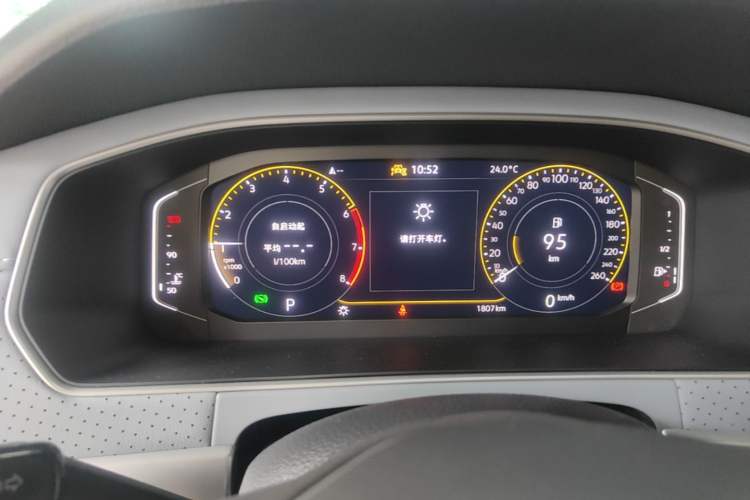 Used Volkswagen Lavida 2024 1.5L Automatic Starry Sky 5 Million Edition Instrument Cluster