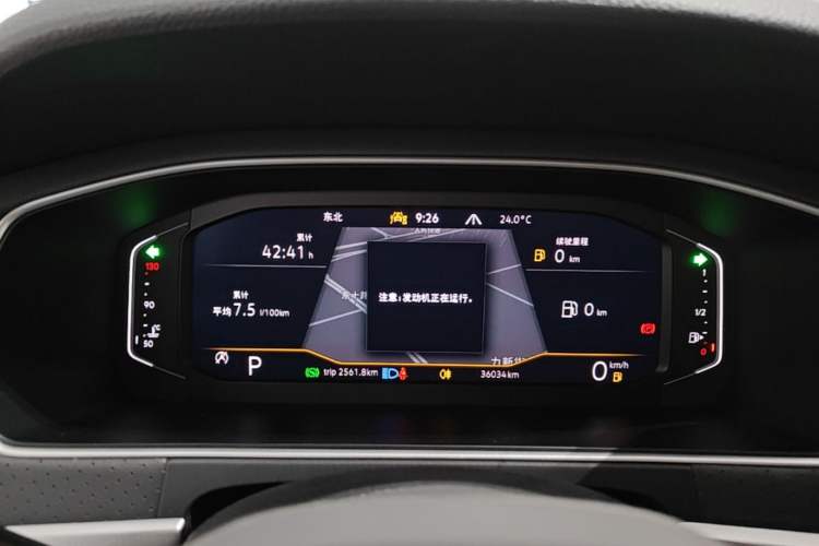 Used Volkswagen Lavida 2024 300TSI DSG Starry Sky Leading Edition Instrument Cluster