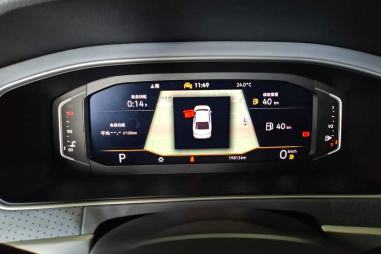 Used Volkswagen Lavida 2024 1.5L Automatic Starry Sky 5 Million Edition Instrument Cluster