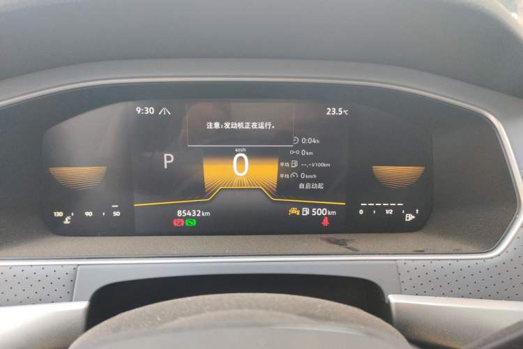 Used Volkswagen Lavida 2024 300TSI DSG Full-Comfort Edition Instrument Cluster