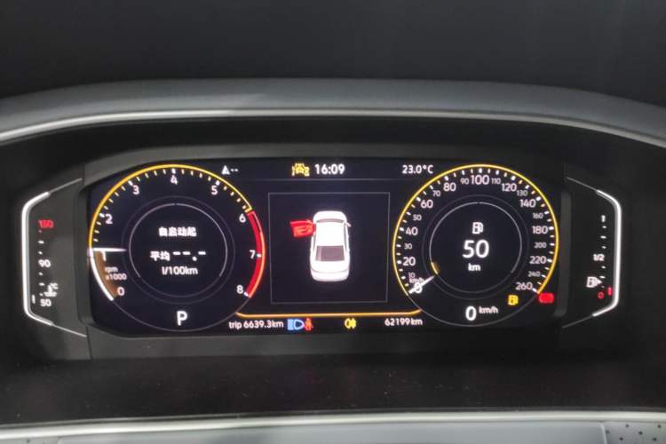 Used Volkswagen Lavida 2024 1.5L Automatic Starry Sky 5 Million Edition Instrument Cluster
