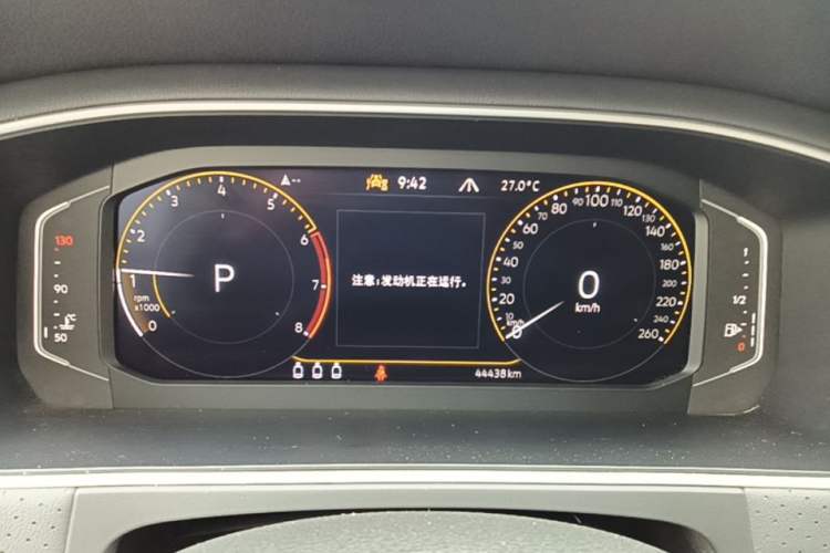 Used Volkswagen Lavida 2024 300TSI DSG Starry Sky Leading Edition Instrument Cluster