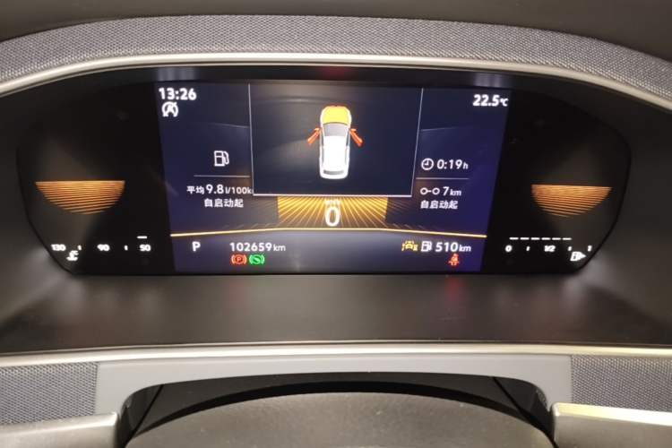 Used Volkswagen Lavida 2024 1.5L Automatic DeYi Edition Instrument Cluster