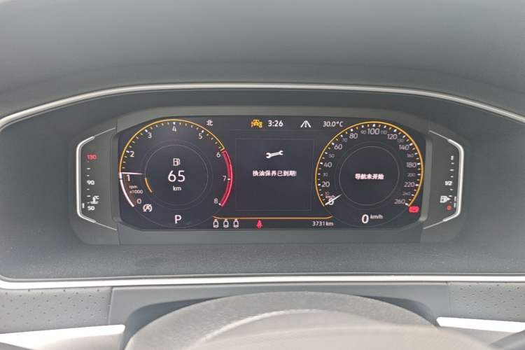 Used Volkswagen Lavida 2024 300TSI DSG Starry Sky Leading Edition Instrument Cluster