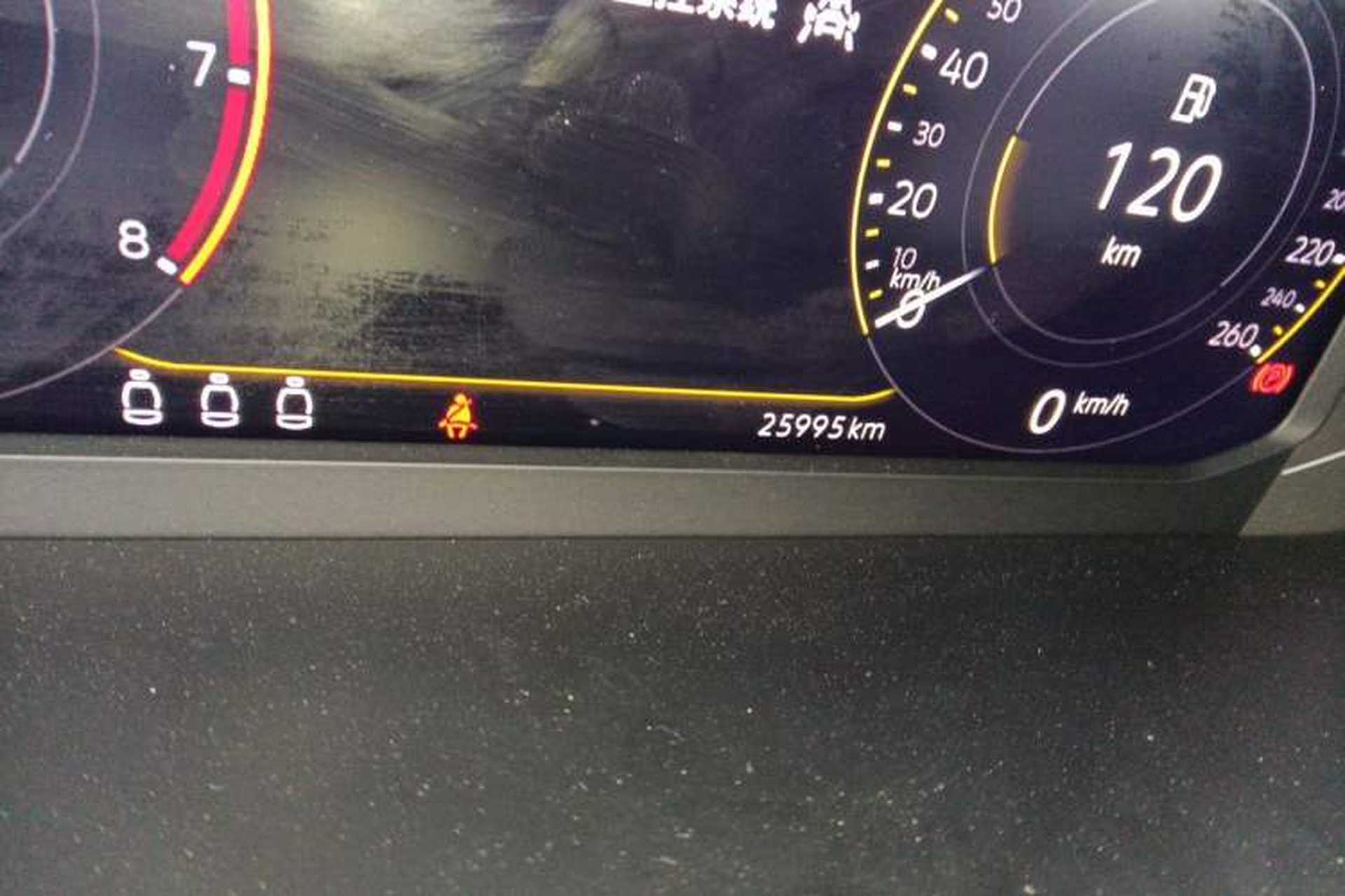Used Volkswagen Lavida 2024 300TSI DSG Starry Sky Leading Edition Odometer Close Up
