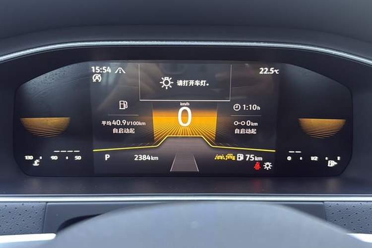 Used Volkswagen Lavida 2024 300TSI DSG Starry Sky Deluxe Edition Odometer Close Up