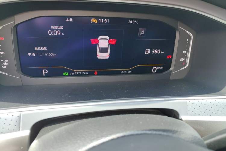 Used Volkswagen Lavida 2024 1.5L Automatic 5 Million Edition Odometer Close Up