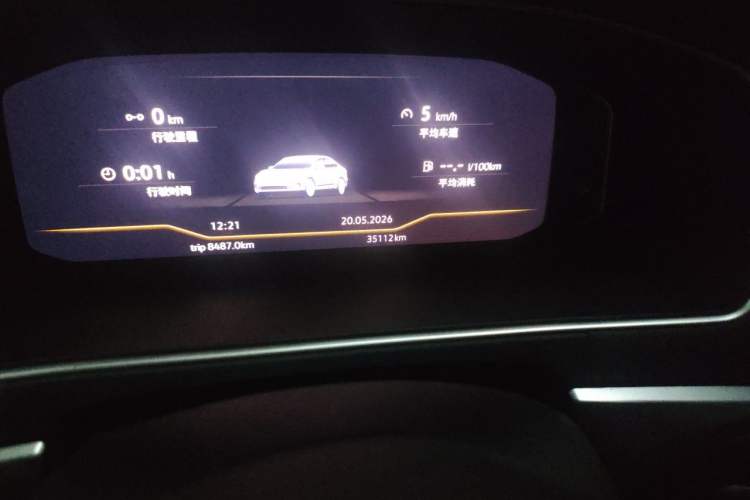 Used Volkswagen Lavida 2024 300TSI DSG Starry Sky Leading Edition Odometer Close Up
