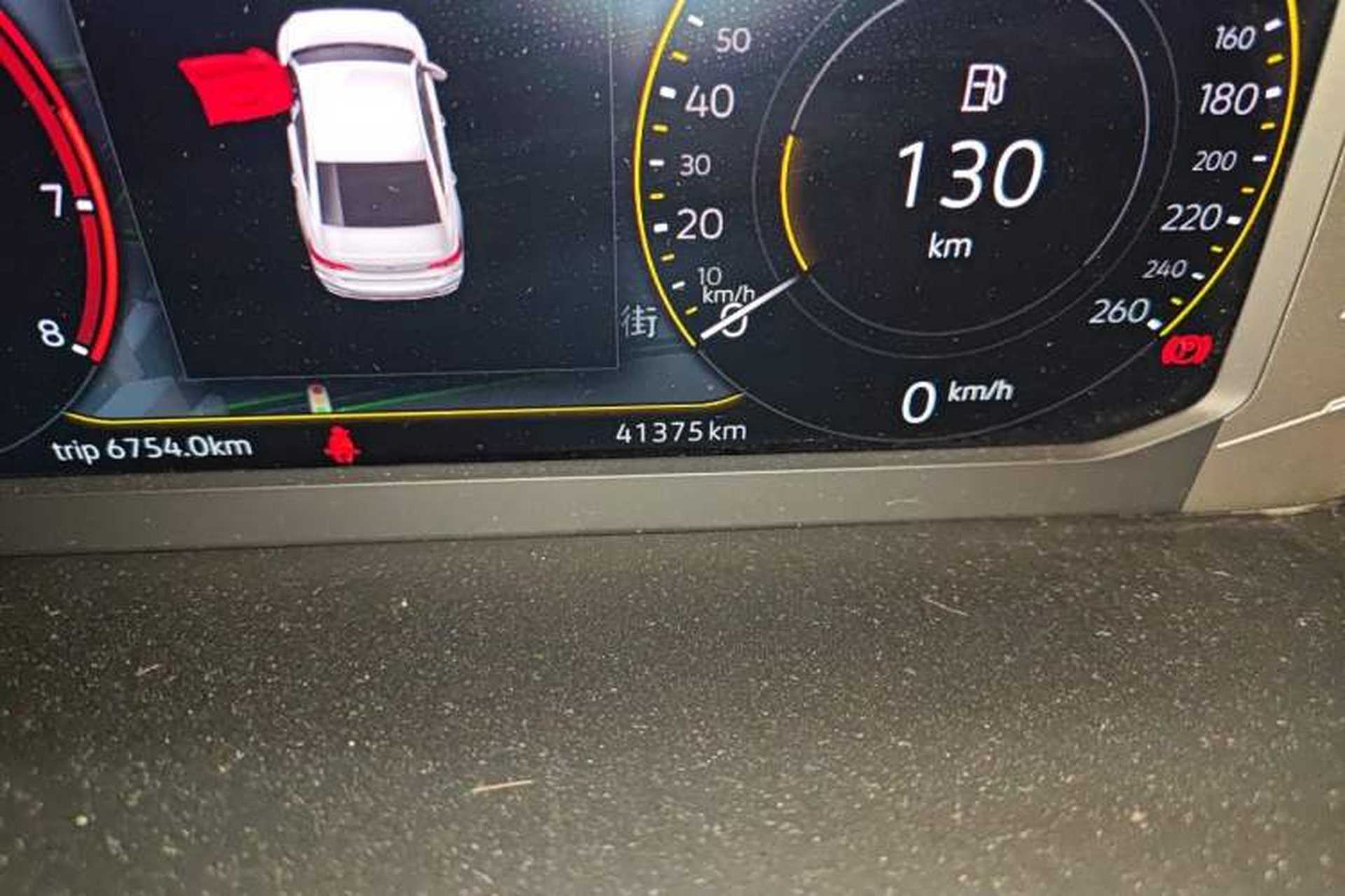 Used Volkswagen Lavida 2024 1.5L Automatic Starry Sky 5 Million Edition Odometer Close Up