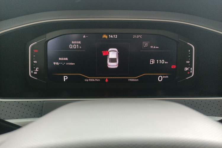 Used Volkswagen Lavida 2024 1.5L Automatic Starry Sky 5 Million Edition Odometer Close Up