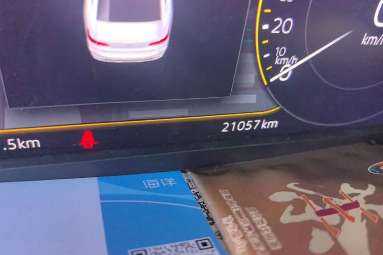 Used Volkswagen Lavida 2024 1.5L Automatic Starry Sky 5 Million Edition Odometer Close Up