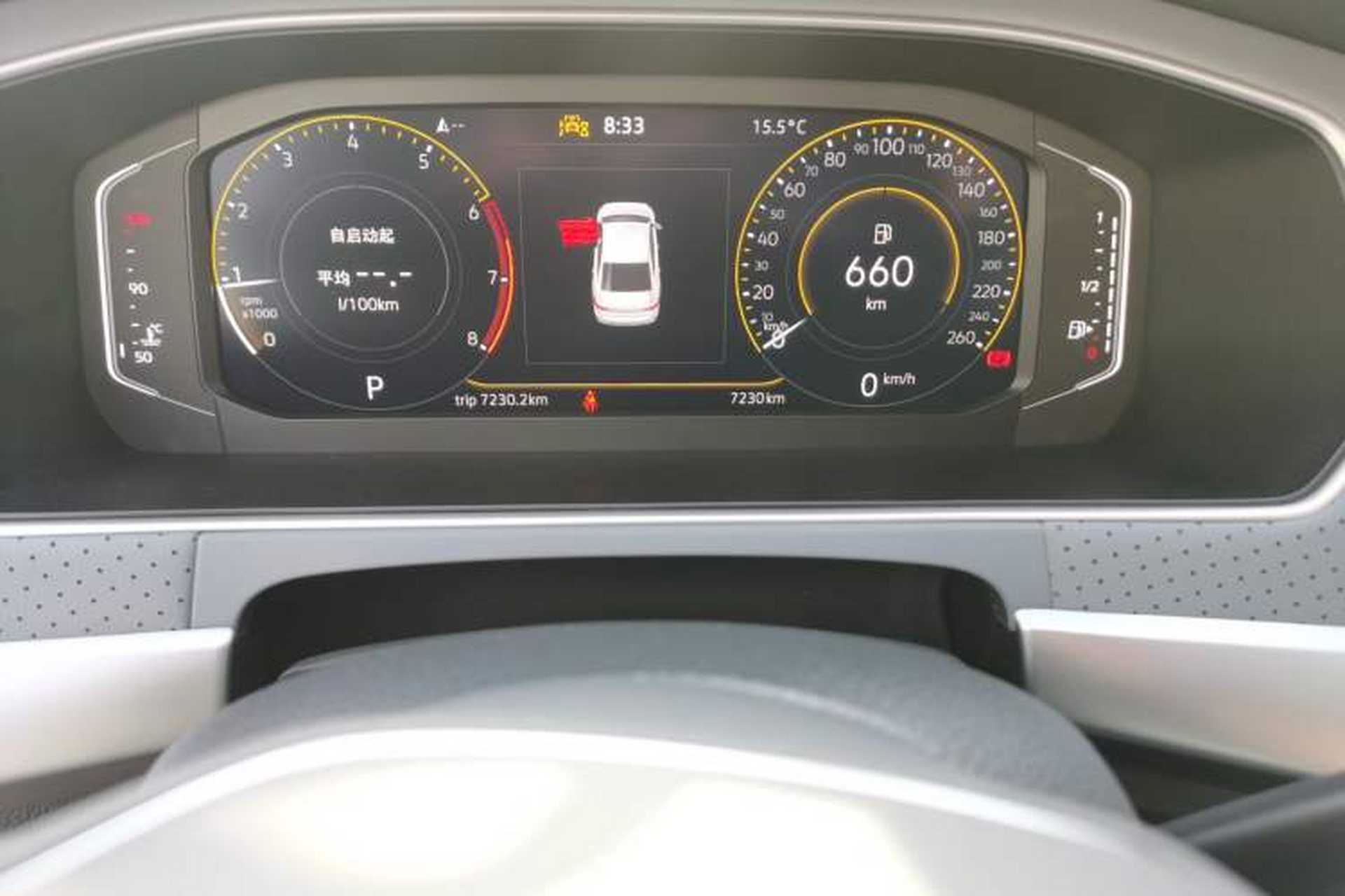 Used Volkswagen Lavida 2024 1.5L Automatic Starry Sky 5 Million Edition Odometer Close Up