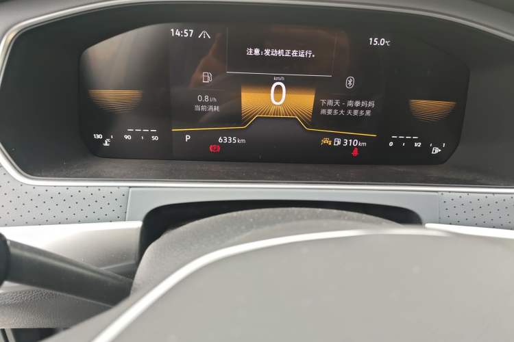 Used Volkswagen Lavida 2024 300TSI DSG Full-Comfort Edition Odometer Close Up