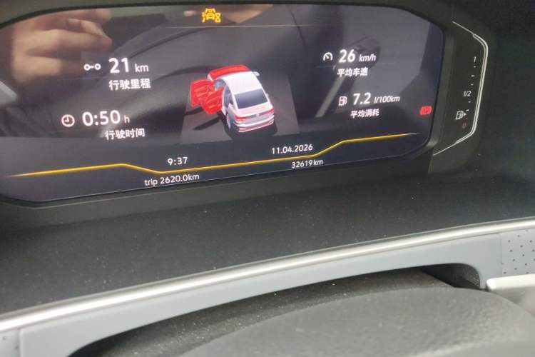 Used Volkswagen Lavida 2024 1.5L Automatic 5 Million Edition Odometer Close Up