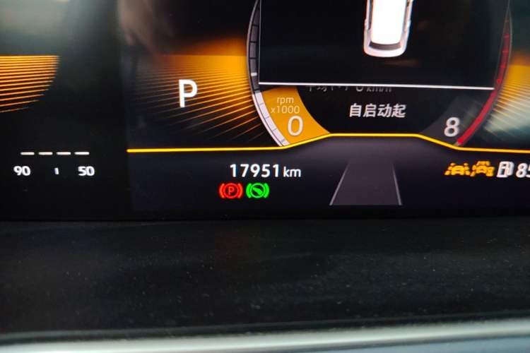 Used Volkswagen Lavida 2024 300TSI DSG Full-Comfort Edition Odometer Close Up