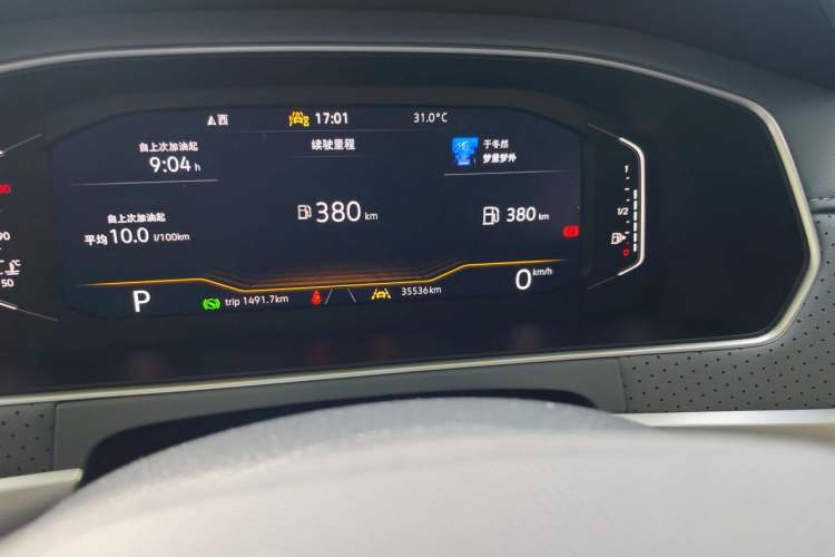 Used Volkswagen Lavida 2024 1.5L Automatic 5 Million Edition Odometer Close Up