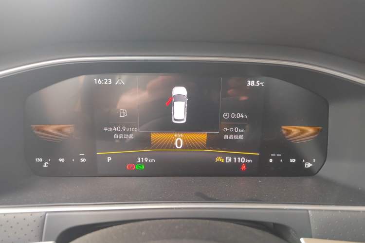 Used Volkswagen Lavida 2024 300TSI DSG Starry Sky Deluxe Edition Odometer Close Up