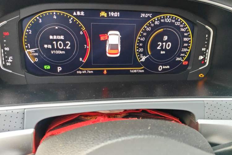 Used Volkswagen Lavida 2024 1.5L Automatic Starry Sky 5 Million Edition Odometer Close Up
