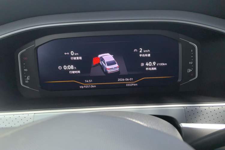 Used Volkswagen Lavida 2024 1.5L Automatic 5 Million Edition Odometer Close Up