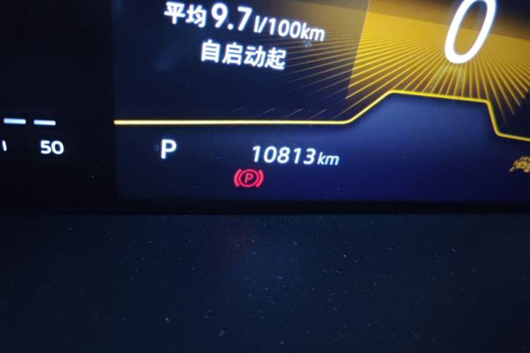 Used Volkswagen Lavida 2024 300TSI DSG Starry Sky Deluxe Edition Odometer Close Up