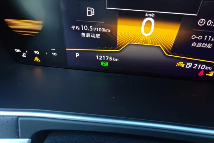 Used Volkswagen Lavida 2024 300TSI DSG Full-Comfort Edition Odometer Close Up