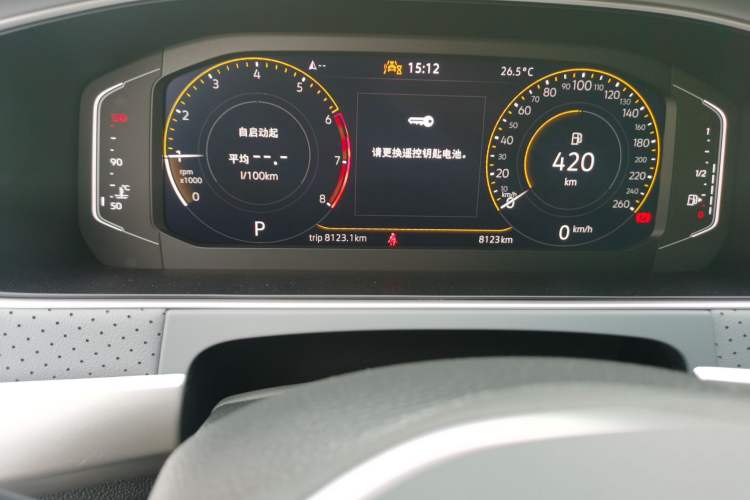 Used Volkswagen Lavida 2024 1.5L Automatic Starry Sky 5 Million Edition Odometer Close Up