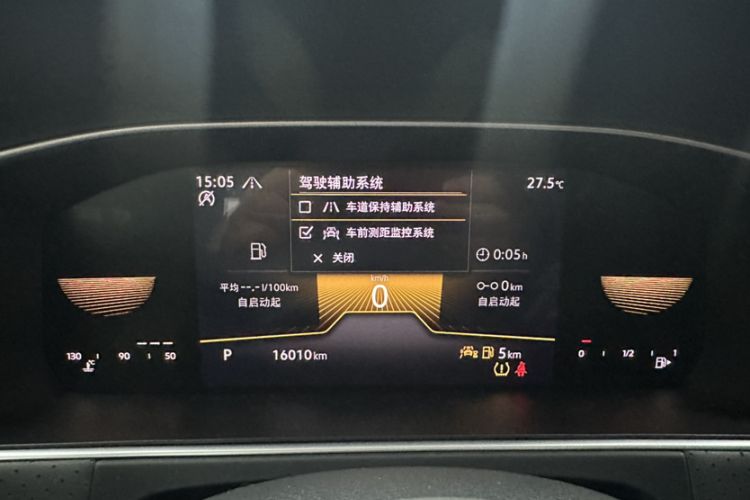 Used Volkswagen Lavida 2024 300TSI DSG Starry Sky Deluxe Edition Odometer Close Up