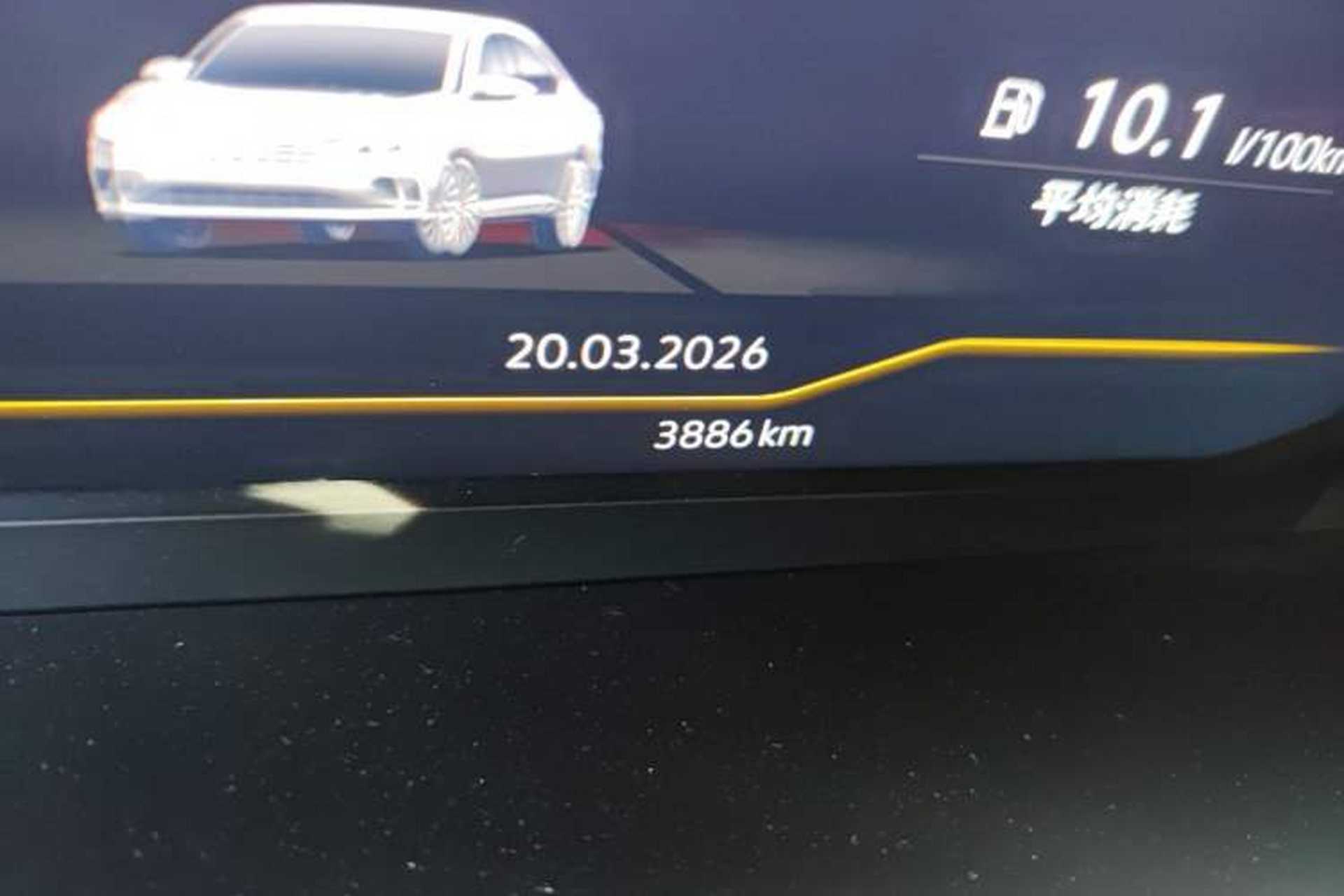 Used Volkswagen Lavida 2024 300TSI DSG Starry Sky Leading Edition Odometer Close Up