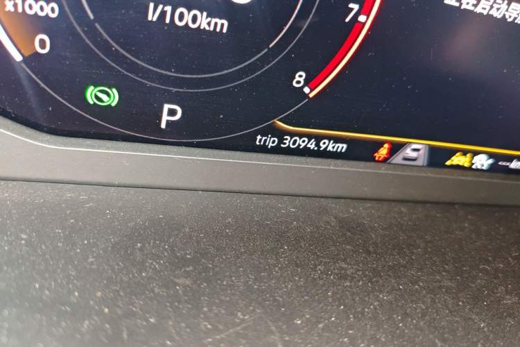 Used Volkswagen Lavida 2024 1.5L Automatic 5 Million Edition Odometer Close Up