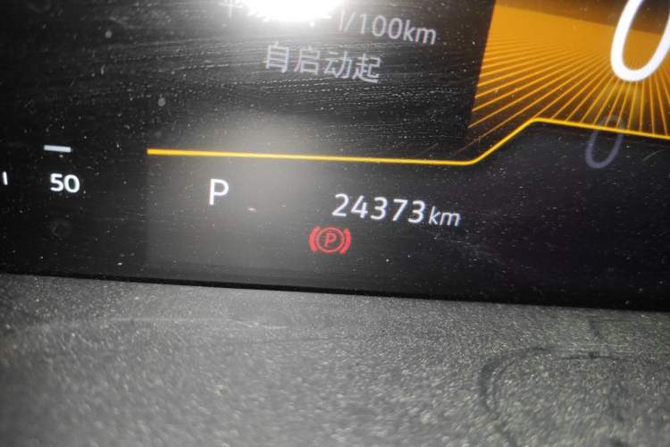 Used Volkswagen Lavida 2024 300TSI DSG Starry Sky Deluxe Edition Odometer Close Up