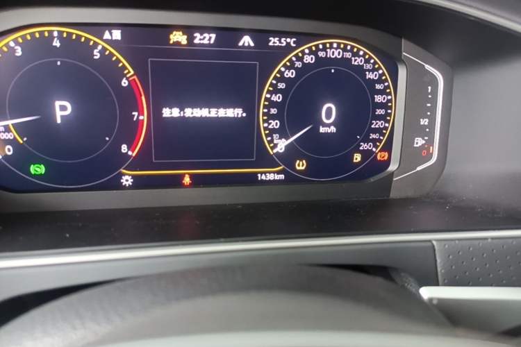 Used Volkswagen Lavida 2024 300TSI DSG Starry Sky Leading Edition Odometer Close Up