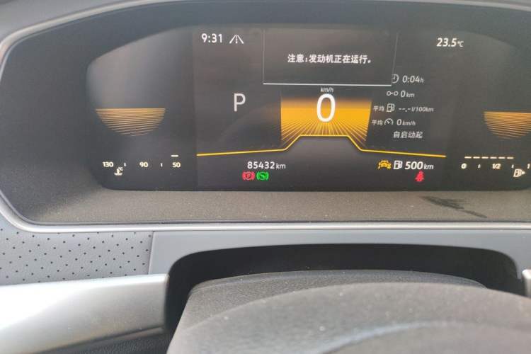 Used Volkswagen Lavida 2024 300TSI DSG Full-Comfort Edition Odometer Close Up