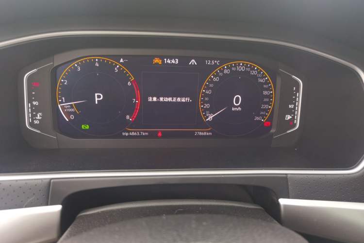 Used Volkswagen Lavida 2024 300TSI DSG Starry Sky Leading Edition Odometer Close Up
