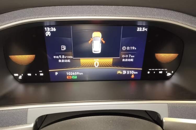 Used Volkswagen Lavida 2024 1.5L Automatic DeYi Edition Odometer Close Up