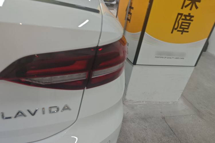 Used Volkswagen Lavida 2024 300TSI DSG Starry Sky Leading Edition Right Rear Taillight