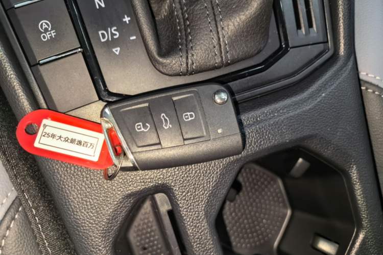 Used Volkswagen Lavida 2024 1.5L Automatic 5 Million Edition Vehicle Key