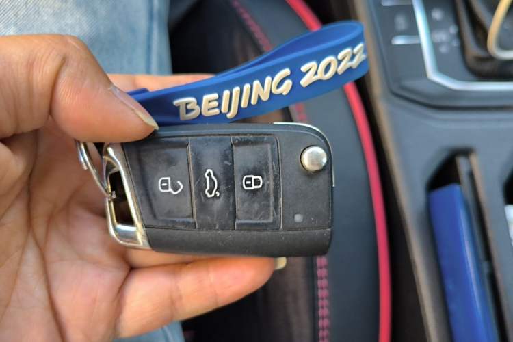 Used Volkswagen Lavida 2024 1.5L Automatic Starry Sky 5 Million Edition Vehicle Key