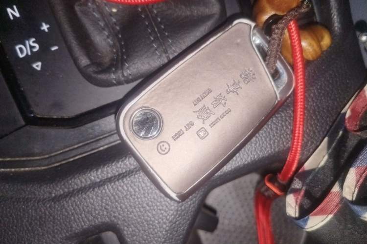 Used Volkswagen Lavida 2024 1.5L Automatic Starry Sky 5 Million Edition Vehicle Key