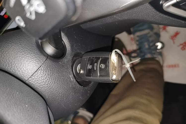 Used Volkswagen Lavida 2024 1.5L Automatic DeYi Edition Vehicle Key