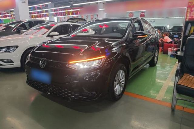 Volkswagen Lavida 2025 New Sharp 1.5L Outstanding New Edition d’occasion