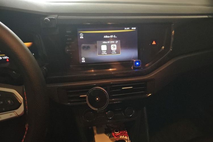 Used Volkswagen Lavida 2025 New Sharp 1.5L Outstanding New Edition Audio And AC Panel