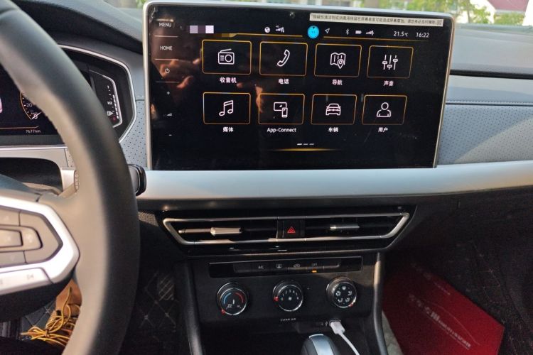 Used Volkswagen Lavida 2025 New Sharp 1.5L Outstanding New Vision Edition Audio And AC Panel