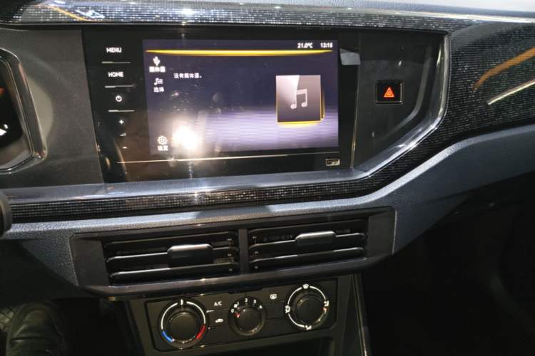 Used Volkswagen Lavida 2025 New Sharp 1.5L Outstanding New Edition Audio And AC Panel