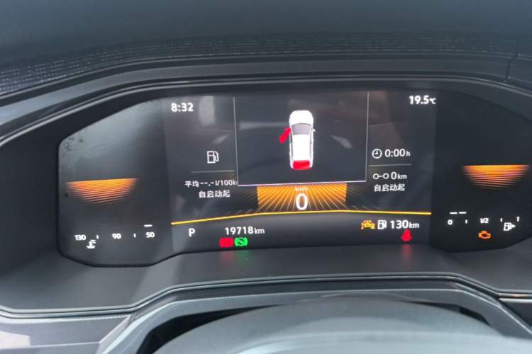 Used Volkswagen Lavida 2025 New Sharp 1.5L Outstanding New Edition Instrument Cluster