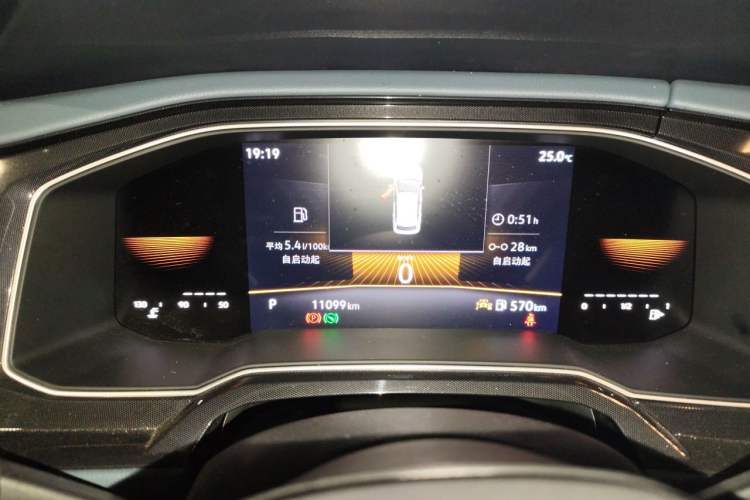 Used Volkswagen Lavida 2025 New Sharp 1.5L Outstanding New Vision Edition Instrument Cluster