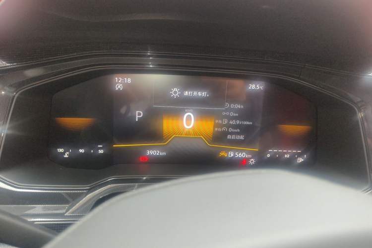 Used Volkswagen Lavida 2025 New Sharp 1.5L Outstanding New Edition Instrument Cluster