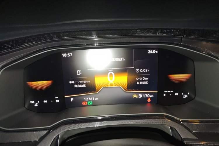 Used Volkswagen Lavida 2025 New Sharp 1.5L Outstanding New Edition Instrument Cluster