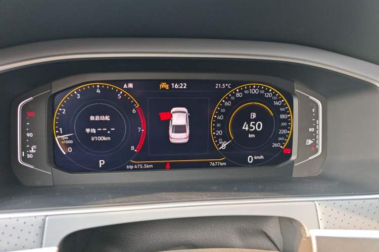 Used Volkswagen Lavida 2025 New Sharp 1.5L Outstanding New Vision Edition Instrument Cluster